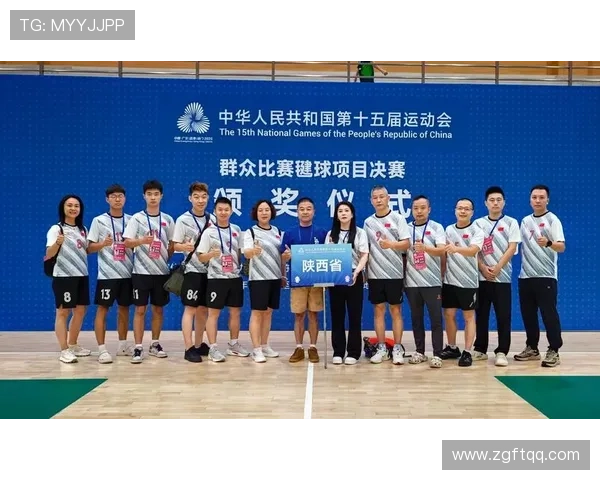 全运会精彩回顾：西安排球队展现卓越团队协作与拼搏精神